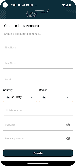 وداعة (رسائل) Screenshot 3