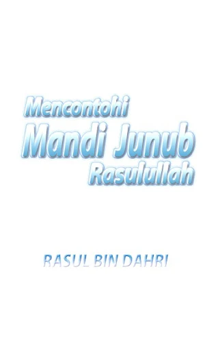Mencontohi Mandi Junub Rasul Screenshot 0