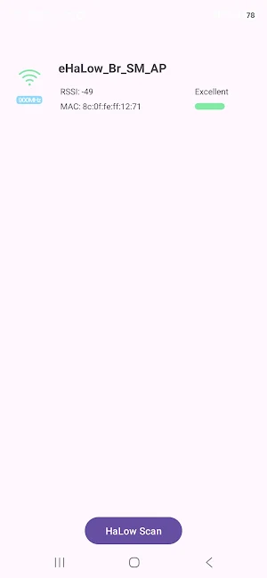 Systembase WScan Screenshot 2