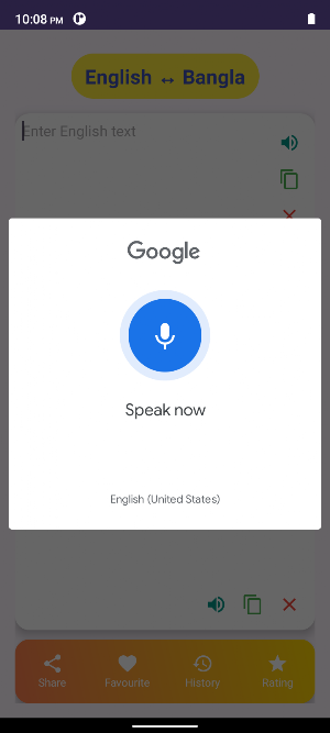 Easy Bangla English Translator Screenshot 0