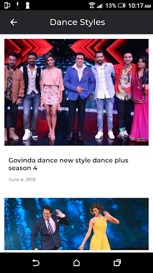 Govinda Evergreen Screenshot 2