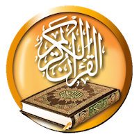 Al Quran Arabic +Audio Tilawat
