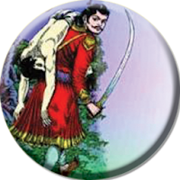 Vikram Bethal Kathalu
