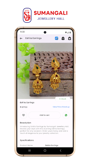 Sumangali Jewellery Walajapet Screenshot 2
