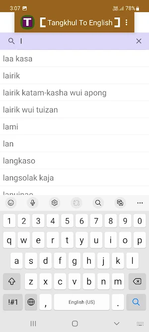 Tangkhul To English Dictionary Screenshot 0