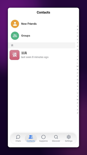 Papaxlb Screenshot 1