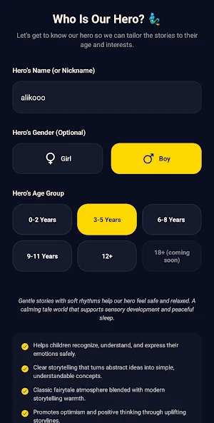 Nenny: Sleep Stories Screenshot 3