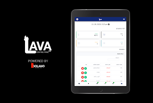 Lava Control Panel Pro Screenshot 3