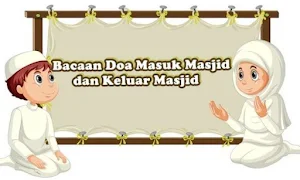 Doa Masuk Masjid Screenshot 3