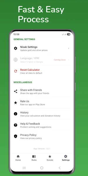 Zakat Pro: Calculator & Rules Screenshot 2