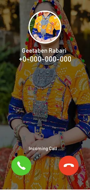 Geetaben Rabari Video Call Screenshot 2