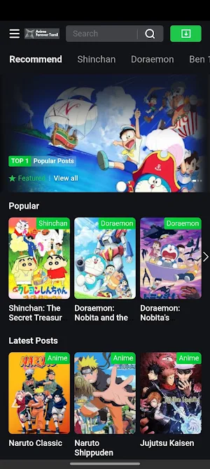 Anime Forever Tamil Screenshot 1