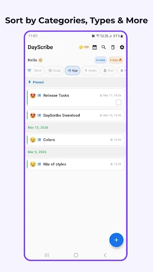 DayScribe:Text And Audio Notes Screenshot 1