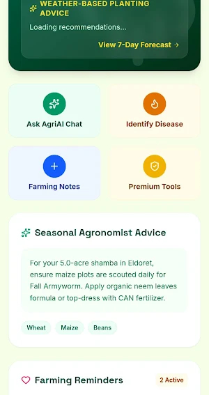 AgriAI Assistant Screenshot 1