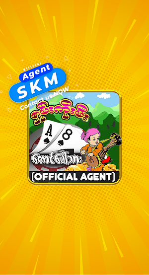 Taung Paw Tar (SKM Official) Screenshot 0
