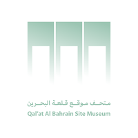 Qalat Al Bahrain App