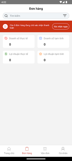 Amazon Fruits Screenshot 1
