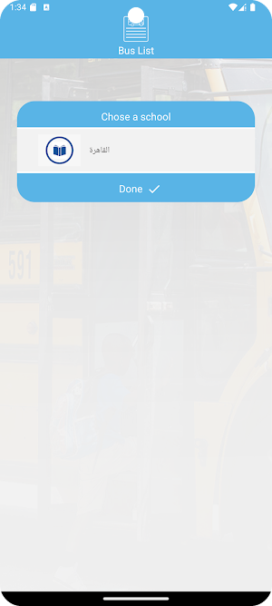 Smartschool (Manager) Screenshot 2