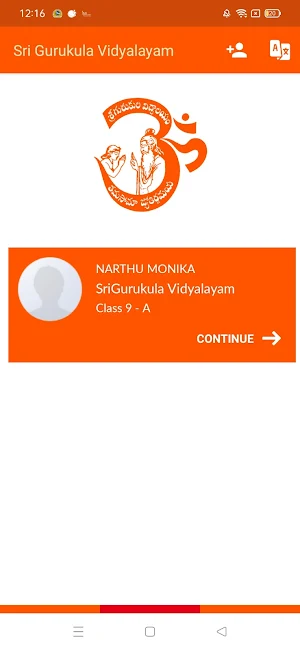 Sri Gurukula Vidyalayam Screenshot 2