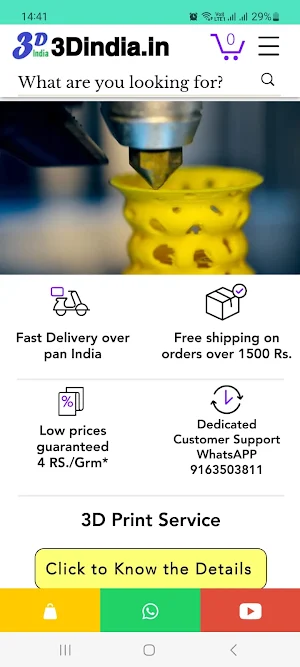 3Dindia Screenshot 0