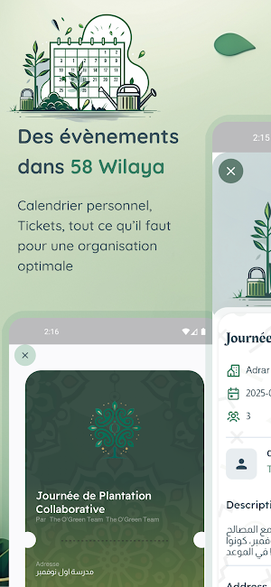 O'Green Screenshot 2