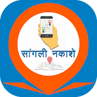 सांगली नकाशे