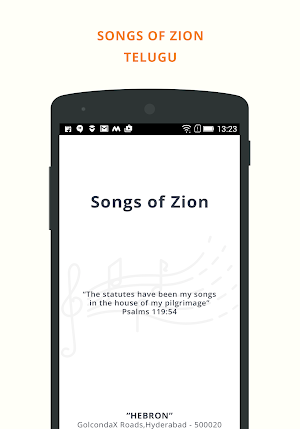 ZION Youth English Songs Screenshot 0