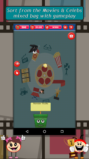 Confetti of Movies Screenshot 2
