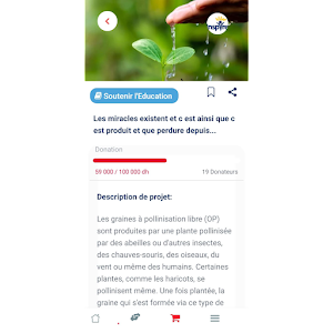 Dealkhir Screenshot 3