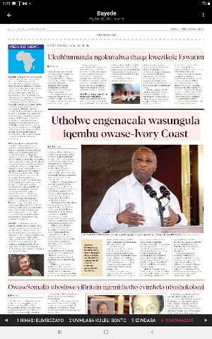 Bayede News Screenshot 2