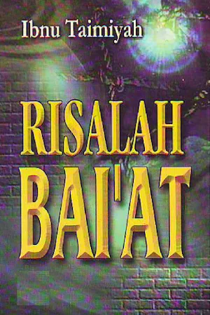 Risalah Bai'at - Ibnu Taimiyah Screenshot 0
