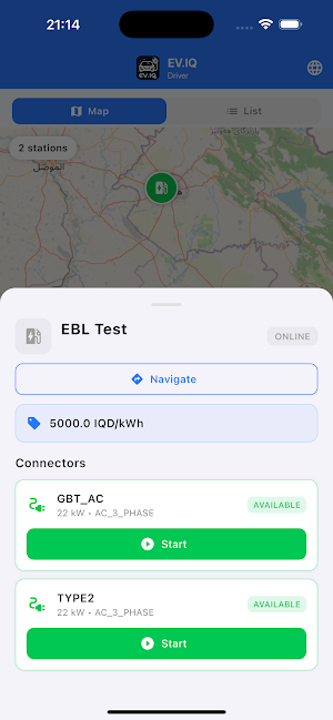 EV.IQ Screenshot 2