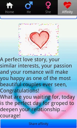 Love Test Screenshot 3