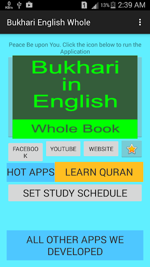 Bukhari in English, full Book Screenshot 2