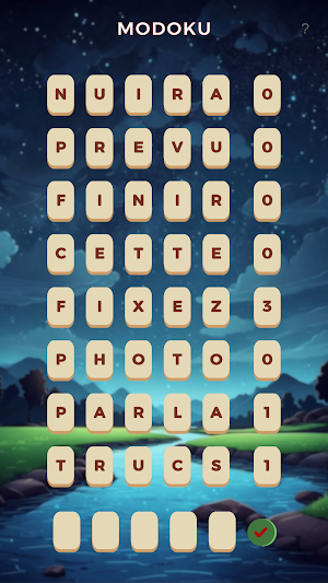 Modoku Screenshot 2