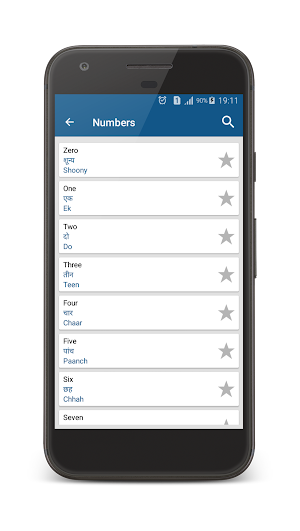 Learn Hindi Screenshot 1