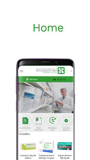 Al Habib Pharmacy Screenshot 0
