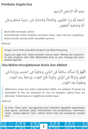 Himpunan Doa Selepas Solat Screenshot 2