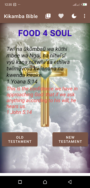 Kikamba Bible Screenshot 1
