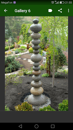 Garden Ornaments Screenshot 3