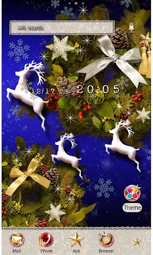 Christmas Silver Silent Night Screenshot 0