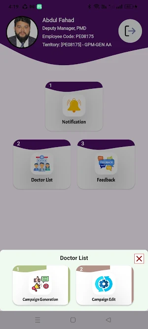 Vector Connect Screenshot 2