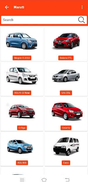 BPI Catalogue Screenshot 2
