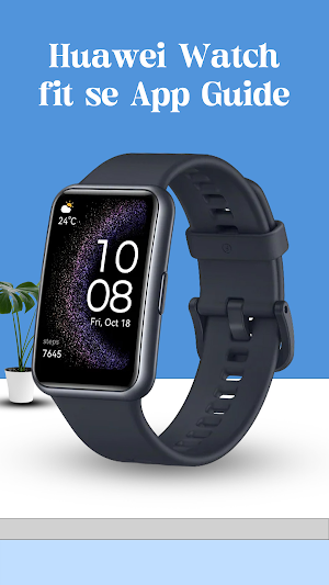 huawei Watch fit se App Guide Screenshot 2