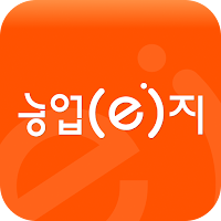 농업이지