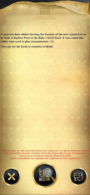 Ç.S.Araştırma Merkezi Screenshot 0
