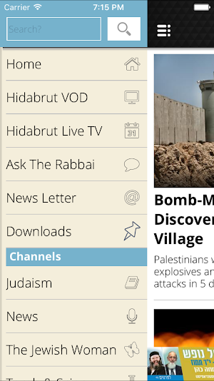 Hidabrut Screenshot 2