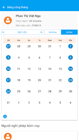 iHR-AQuaDN Screenshot 3