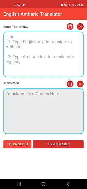 English Amharic Translator Screenshot 0
