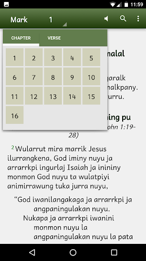 Maung Mark Screenshot 1
